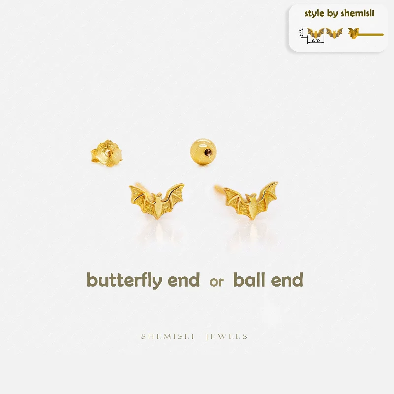 Women’s hoop earrings-Tiny Bat Studs Earrings, Unisex, Gold, Silver SHEMISLI SS883 Butterfly End, SS884 Screw Ball End (Type A)